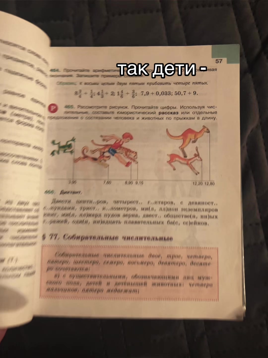 @Тгк:нишечка🪽