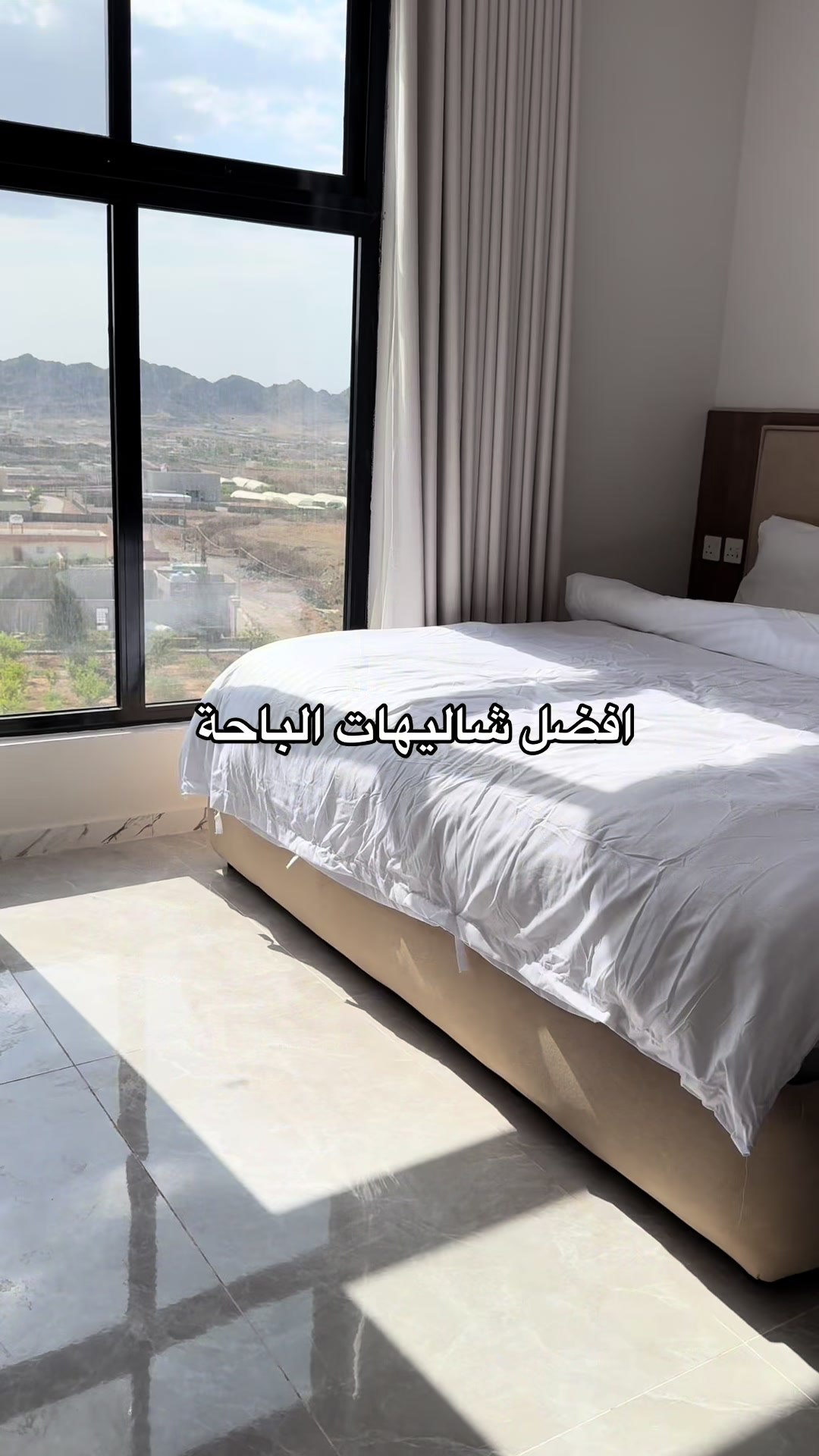 @محمد الشحي ✈️🇦🇪