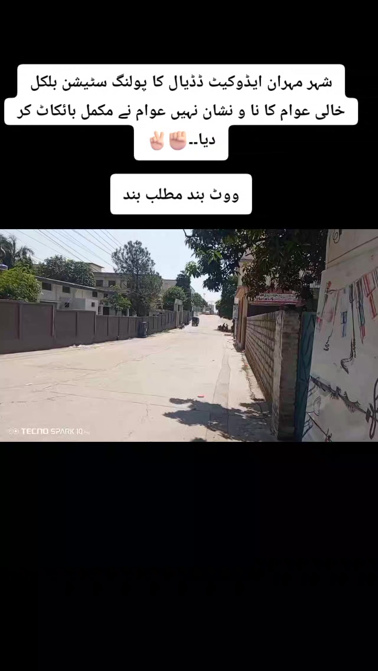 @باغی 🍁🚩