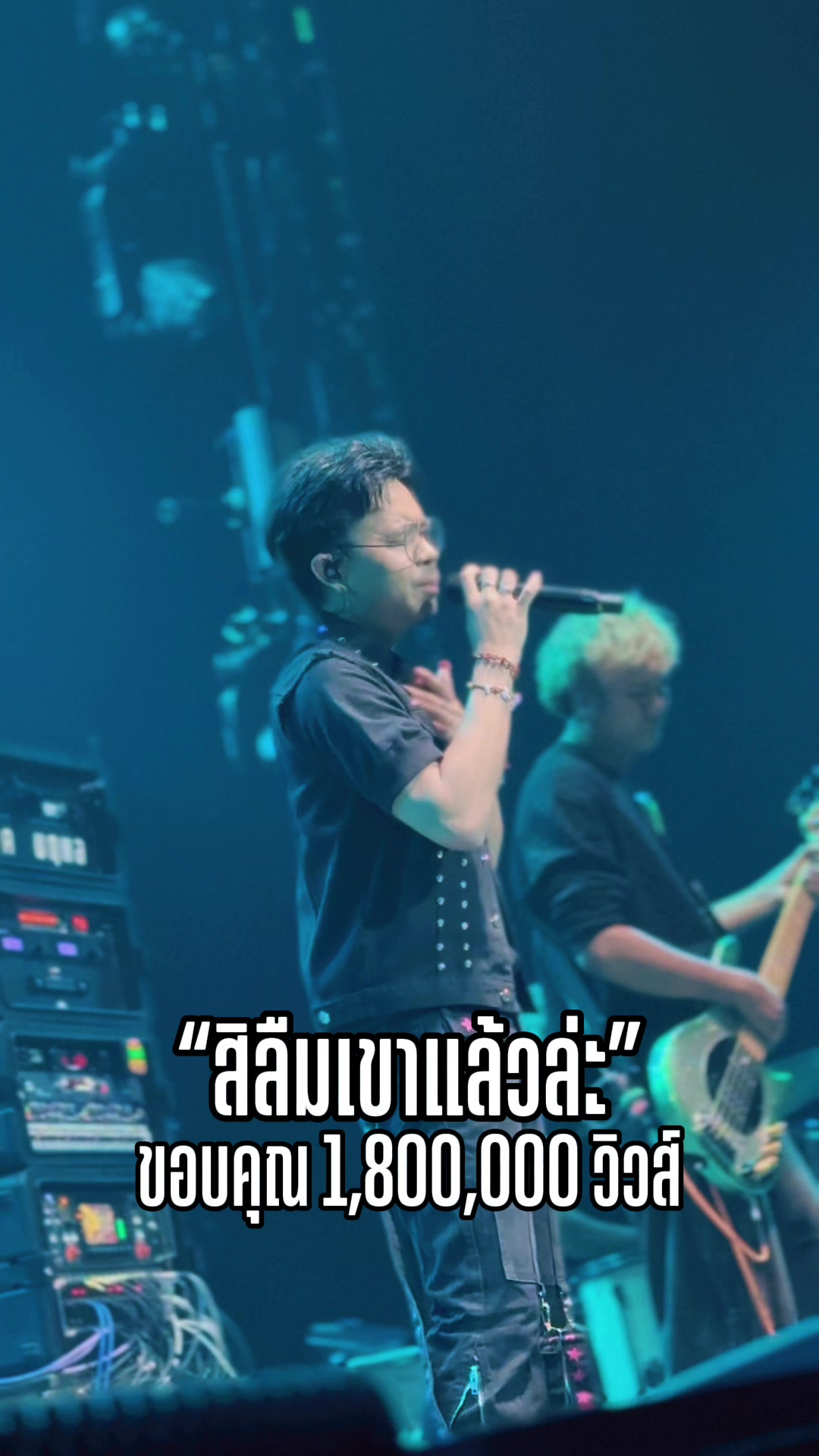 @FB : เก่ง ฮ๊าฟป๋ม