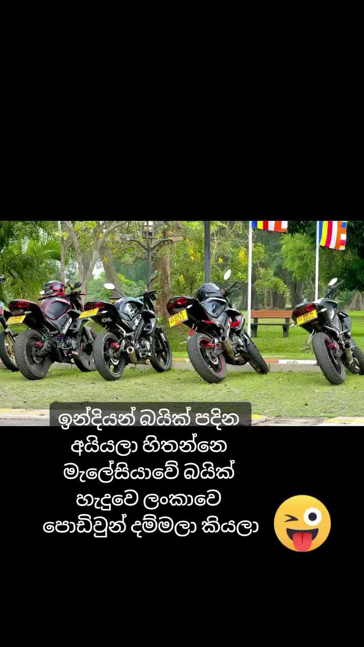 @Sky nisha