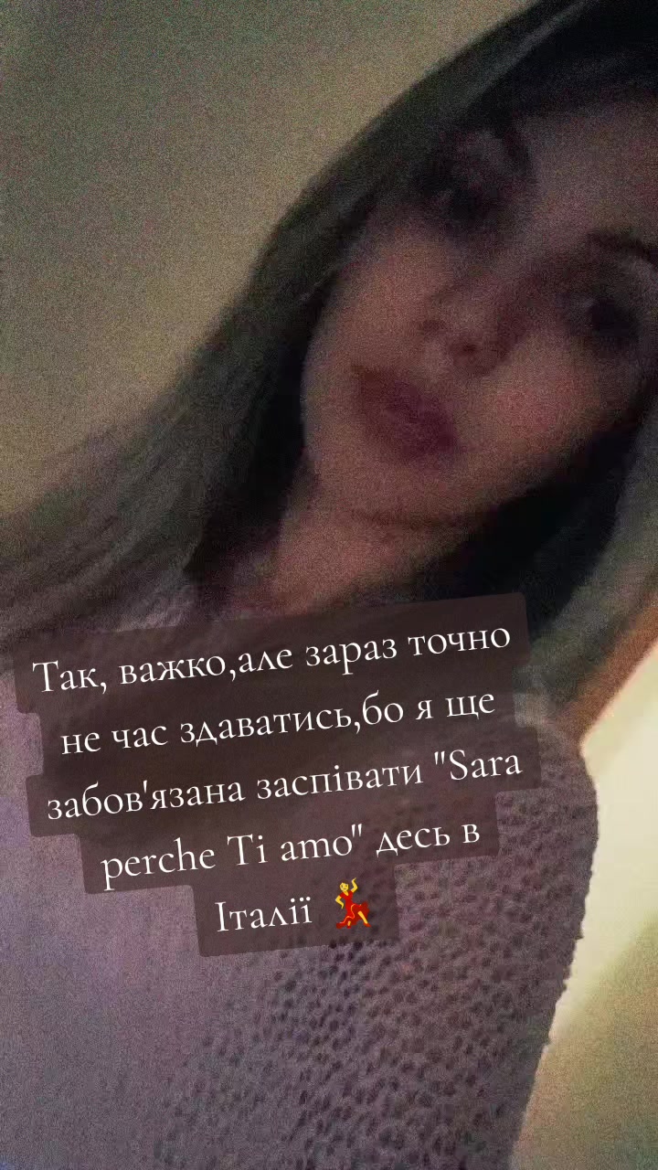 @Oksana 🇺🇦