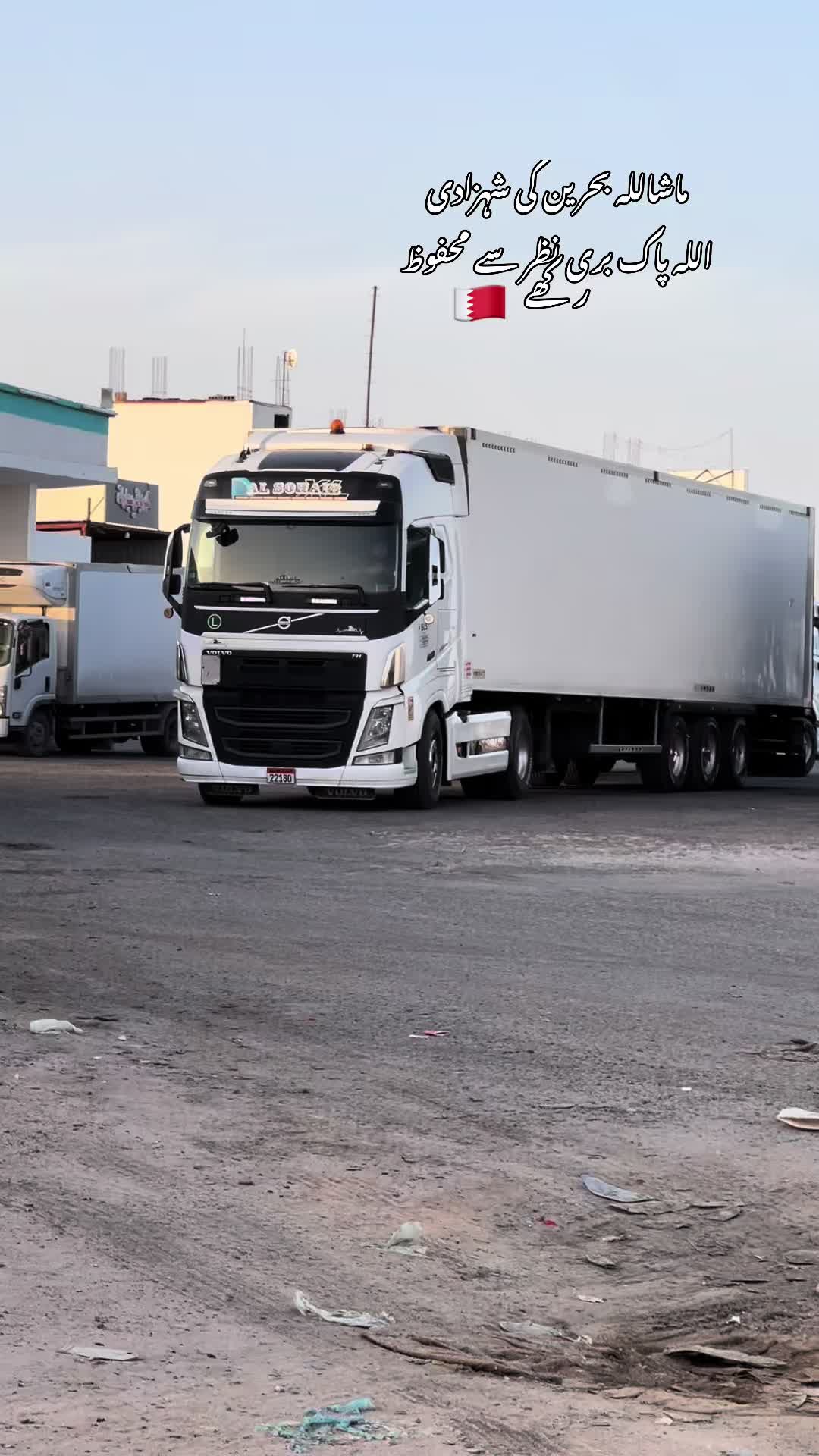 @🇪🇬S J 🦅
