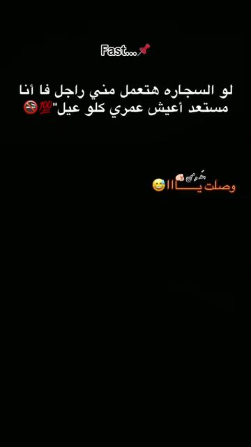 @هيما يحب الجميع😘💯🌍