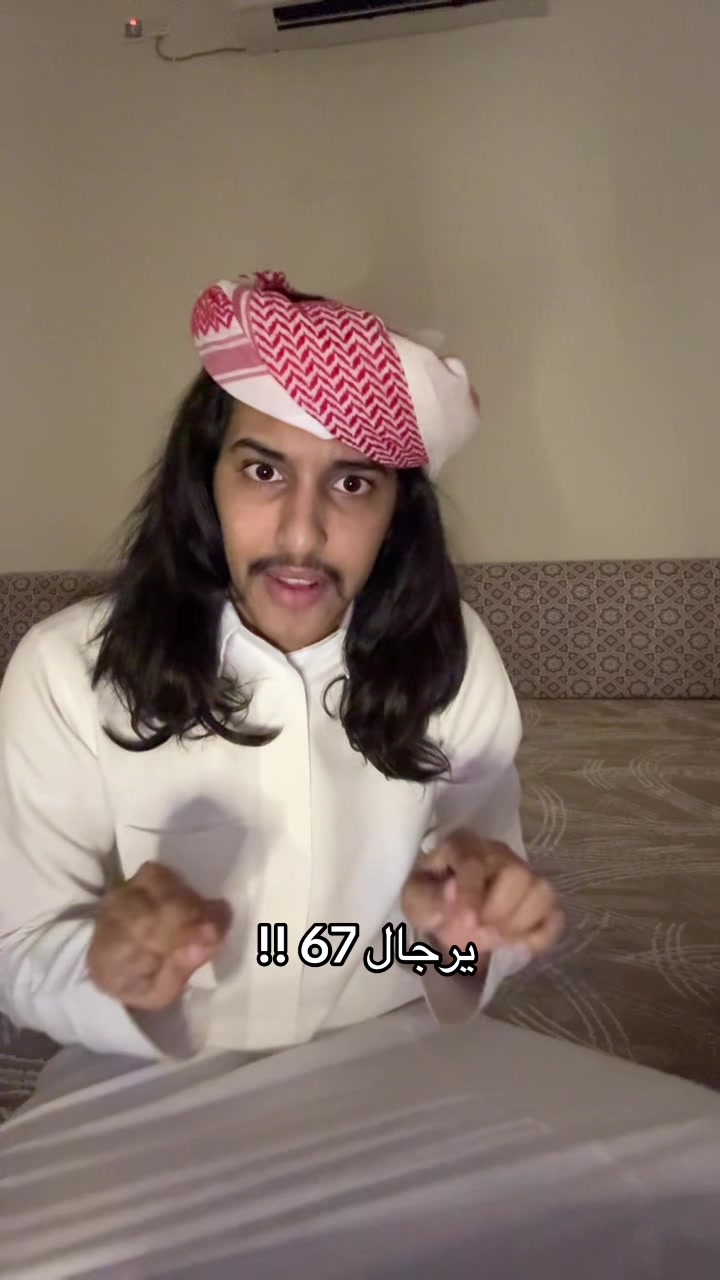 @فتى العتيبي 🇦🇴 .