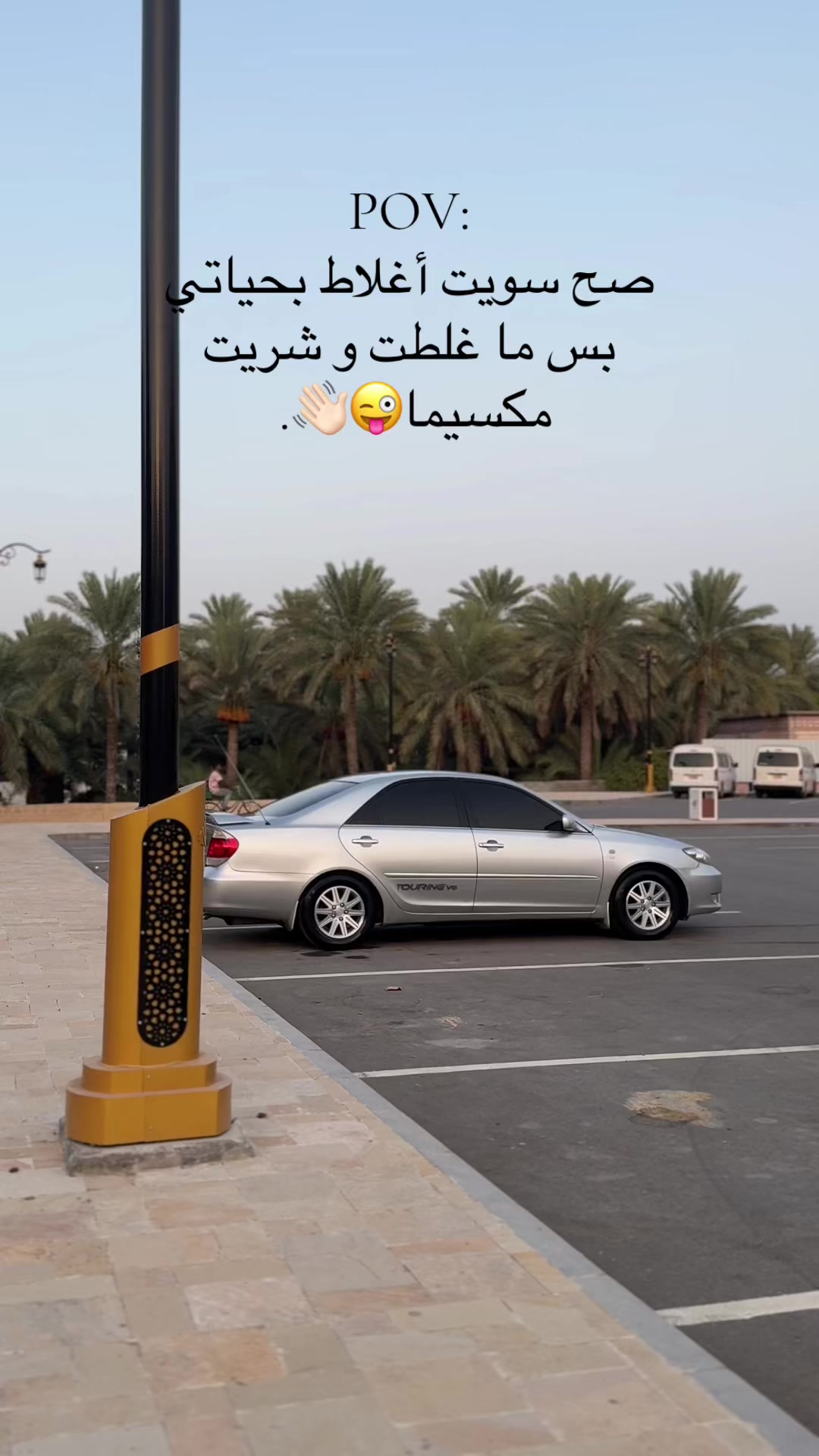 @ᗩ ★