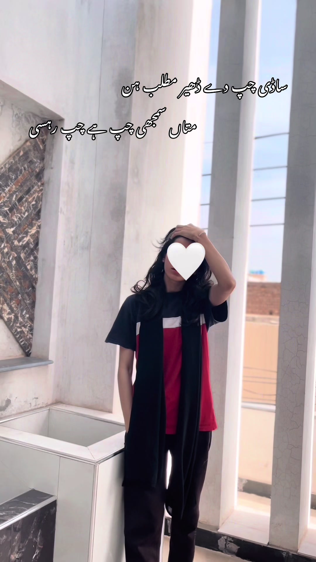 @AREESHY🐺