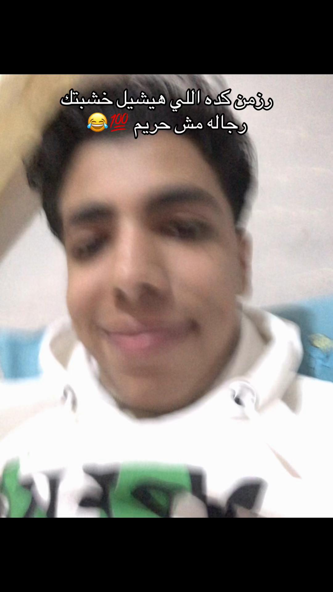@Hamdy ๐ ๐