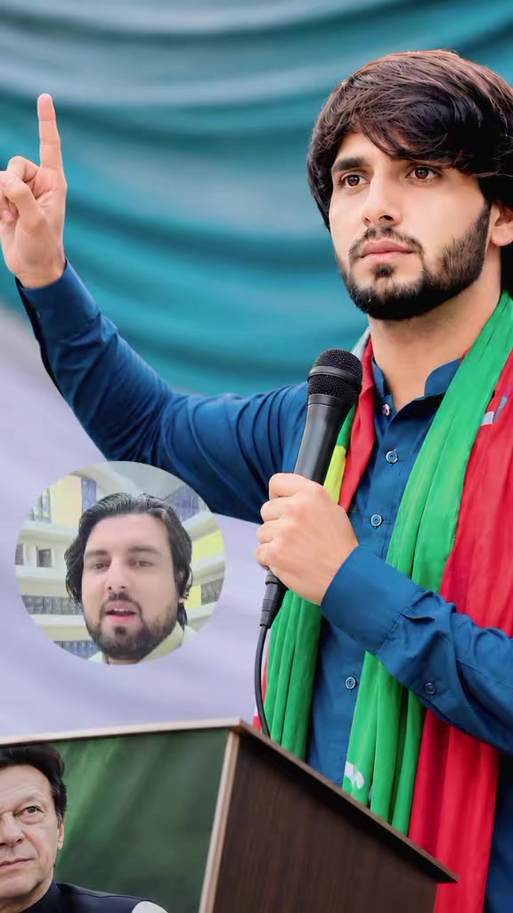 @Abdul Khaliq PTi