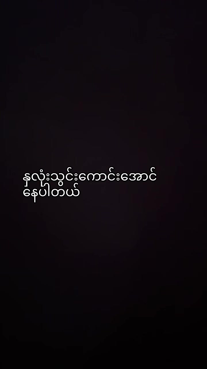 @AthinkO394