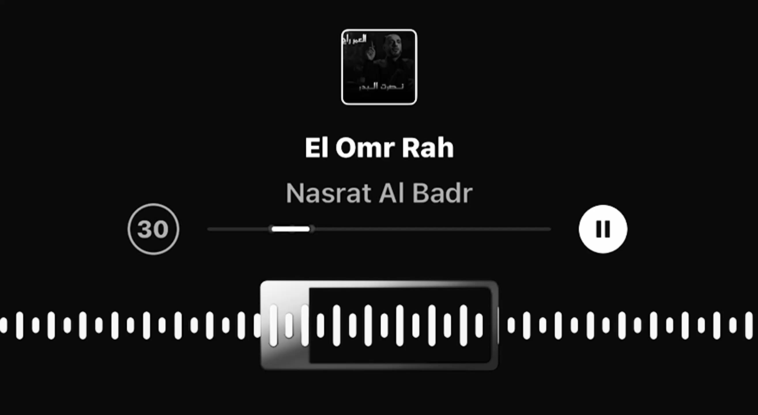 @⌇ بعيوني M ⌇