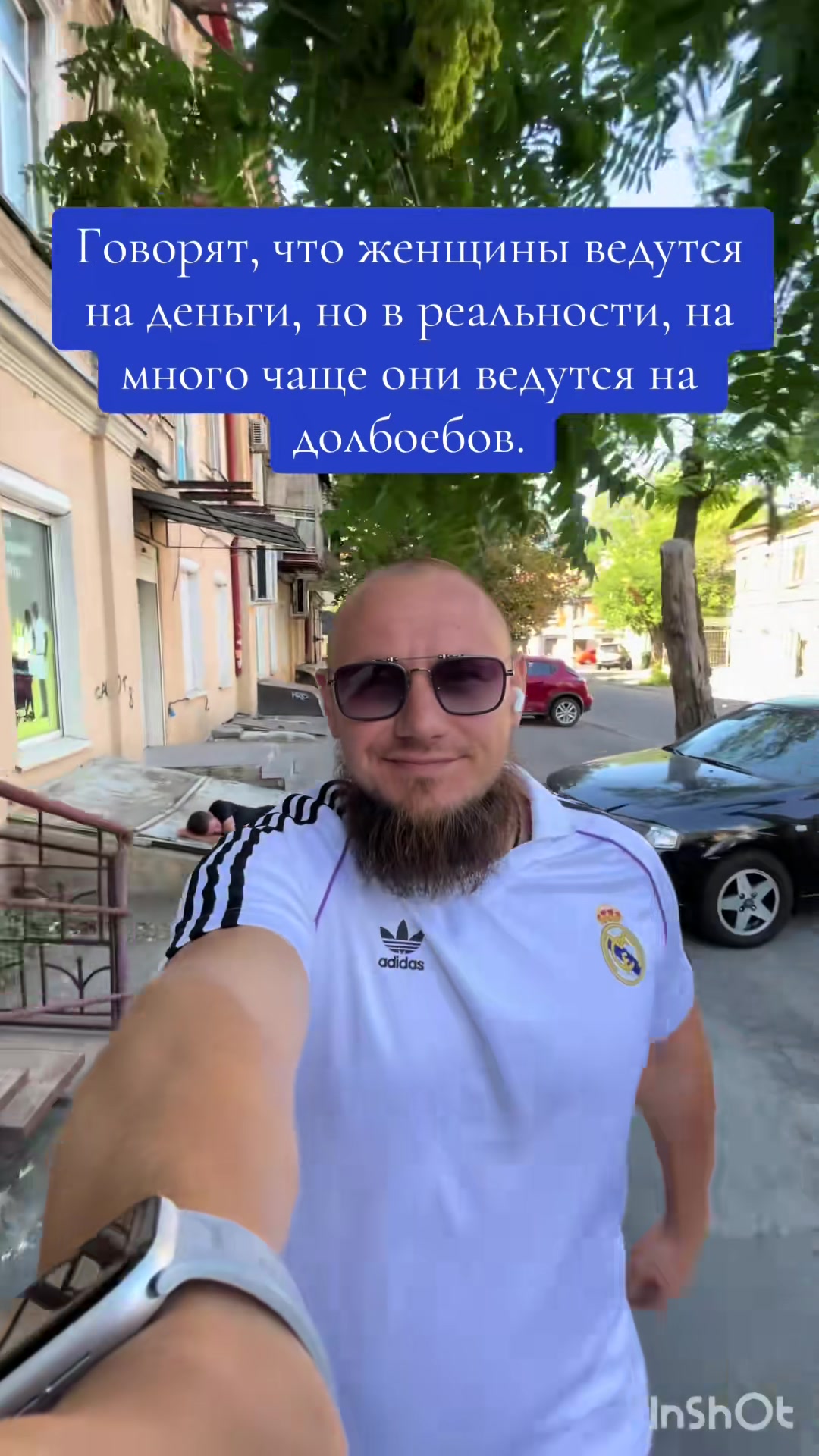 @Roman Alexandrovich