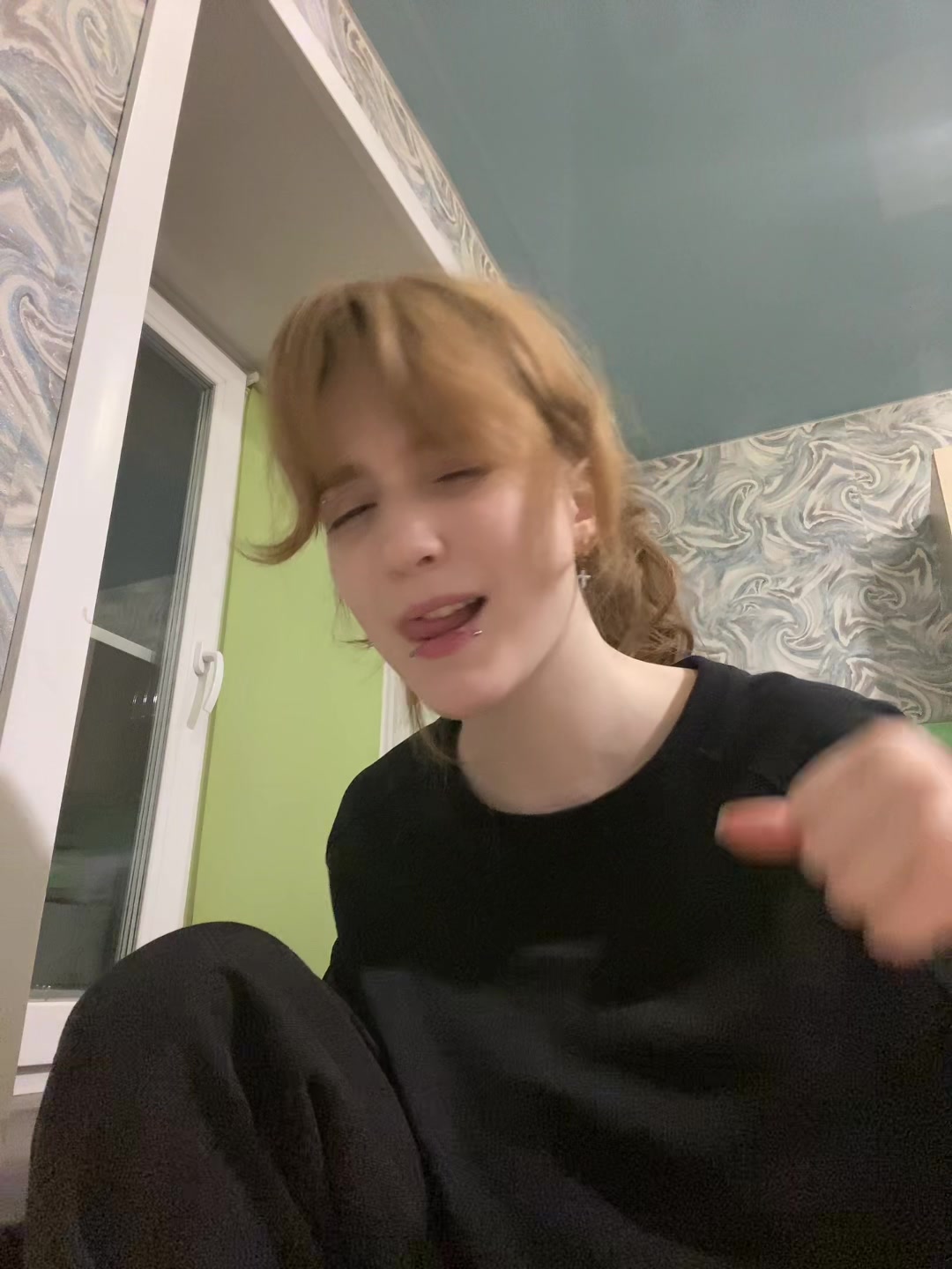 @Катёна