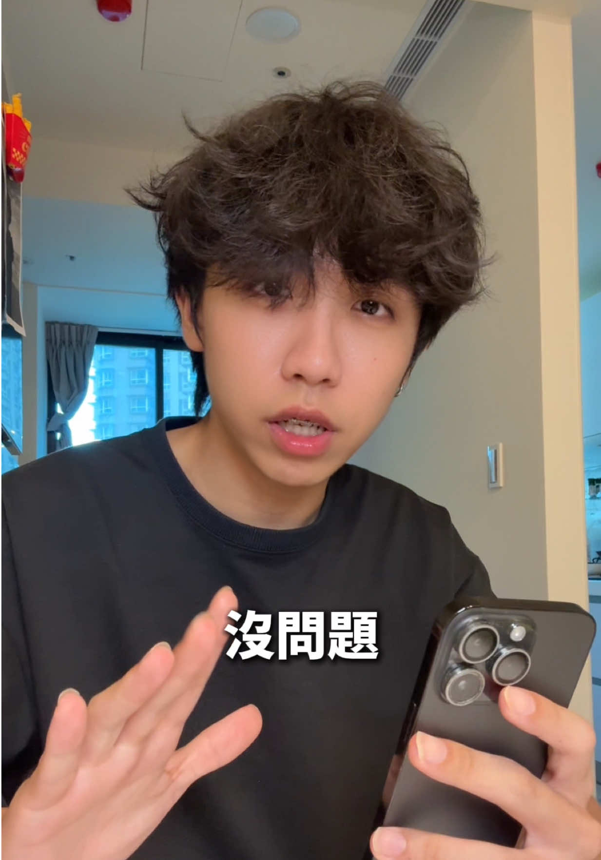 @湯寶寶