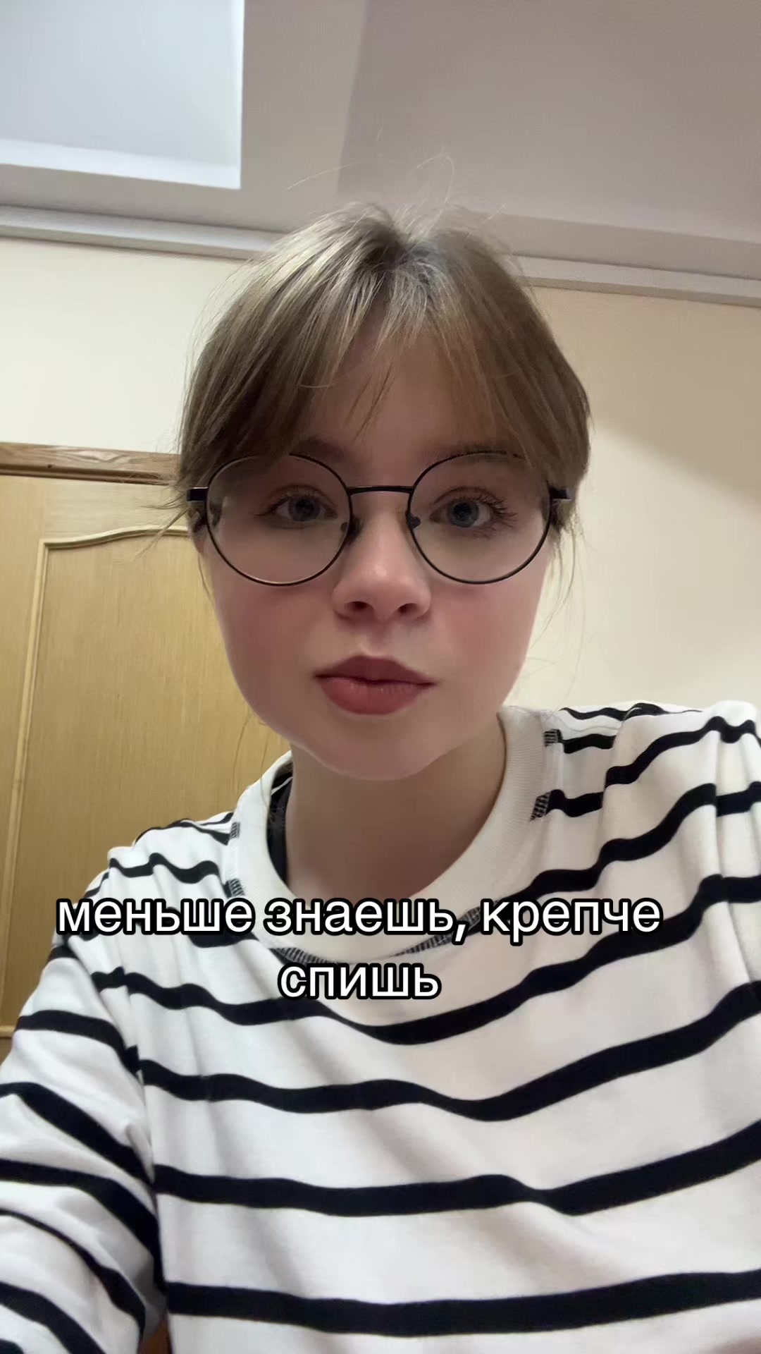 @tasty@