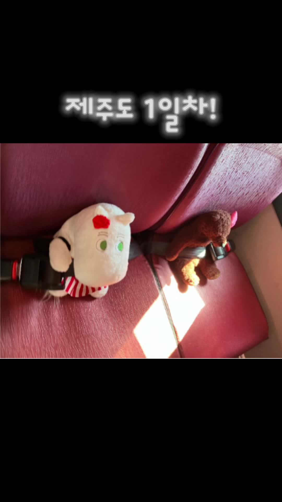 @🫰🏻
