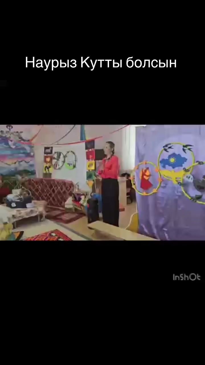 @tina