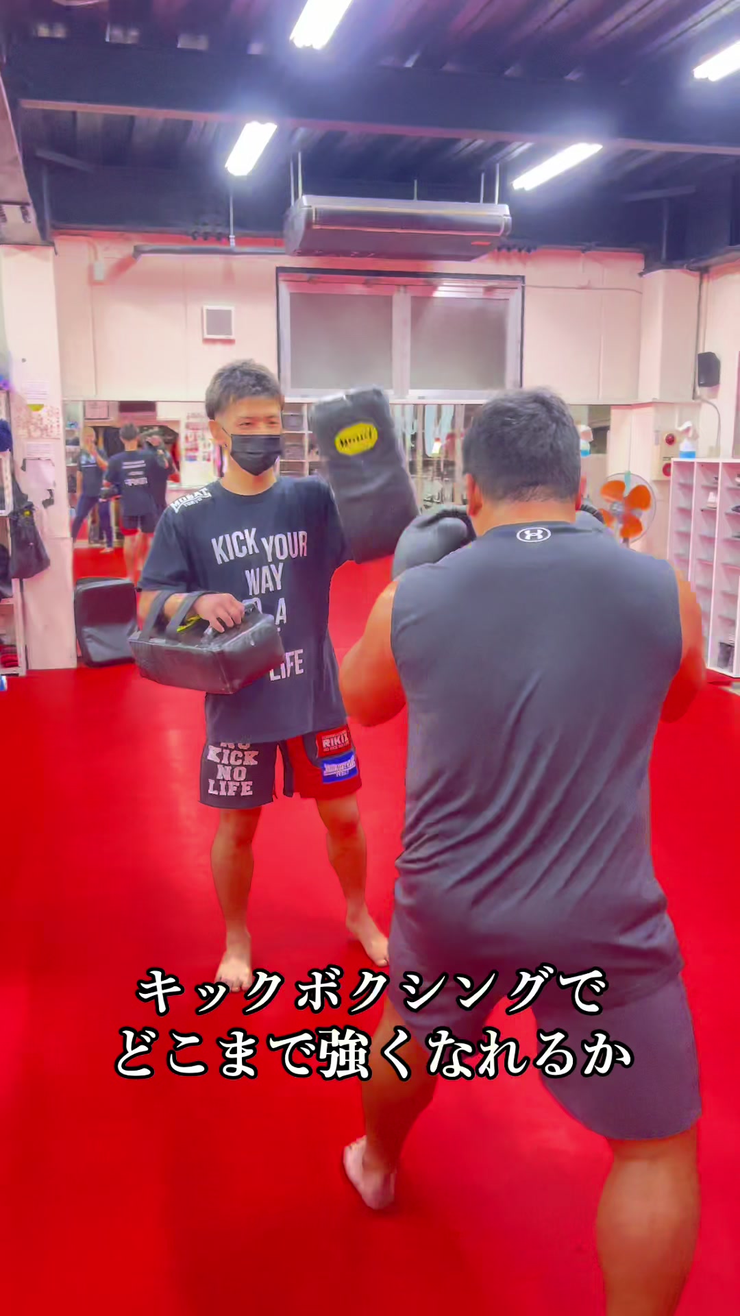 @大ダメージ先輩