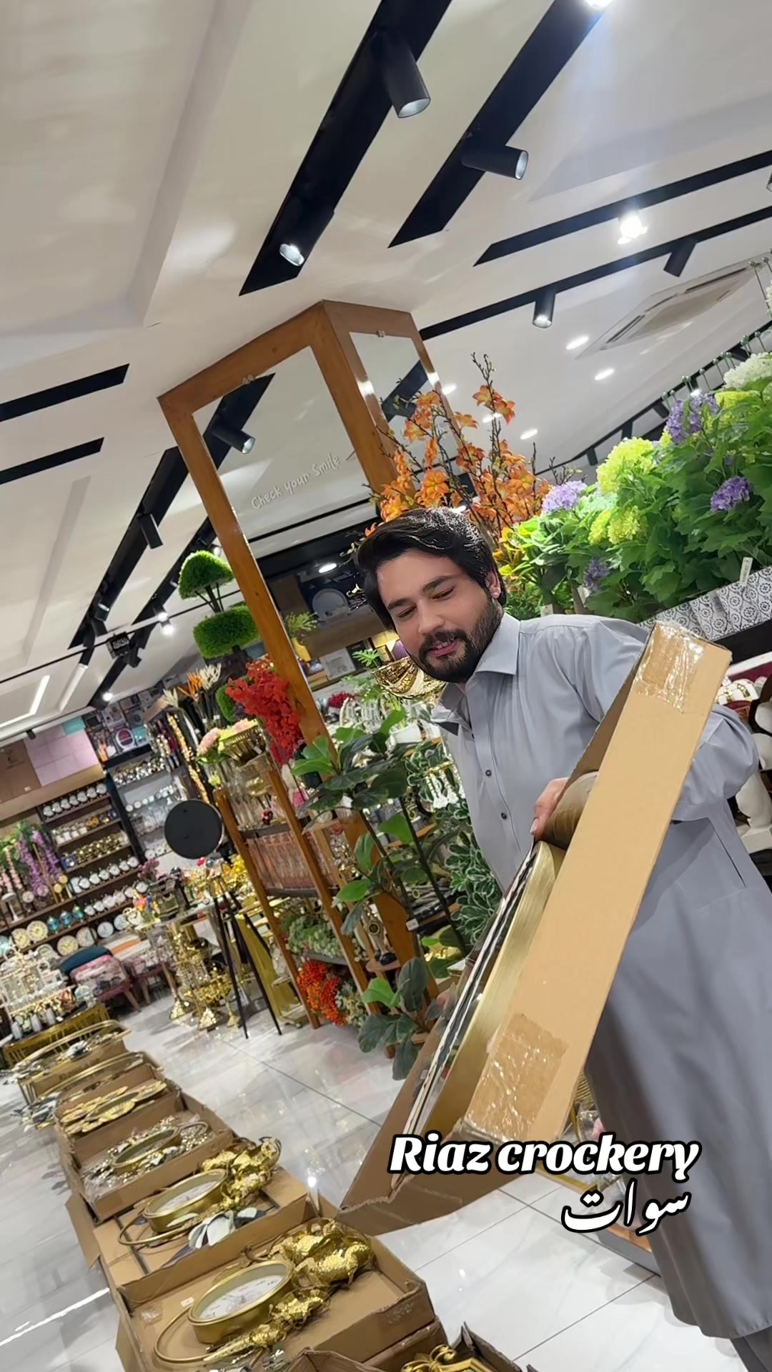 @Riaz crockery swat
