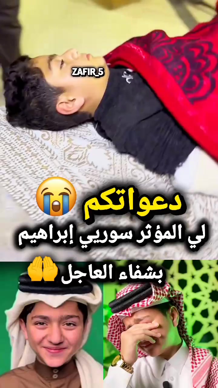 @تيم ميد_افس