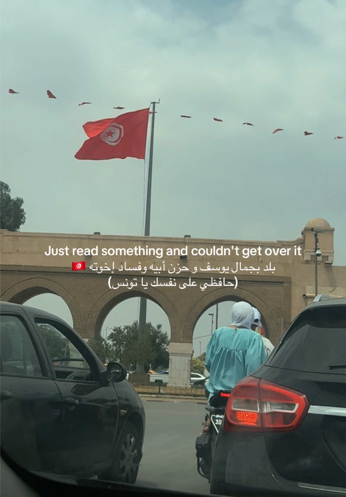 @fedia_🇹🇳