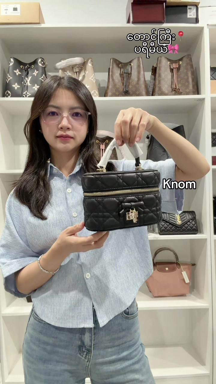 @Knomonlineshop