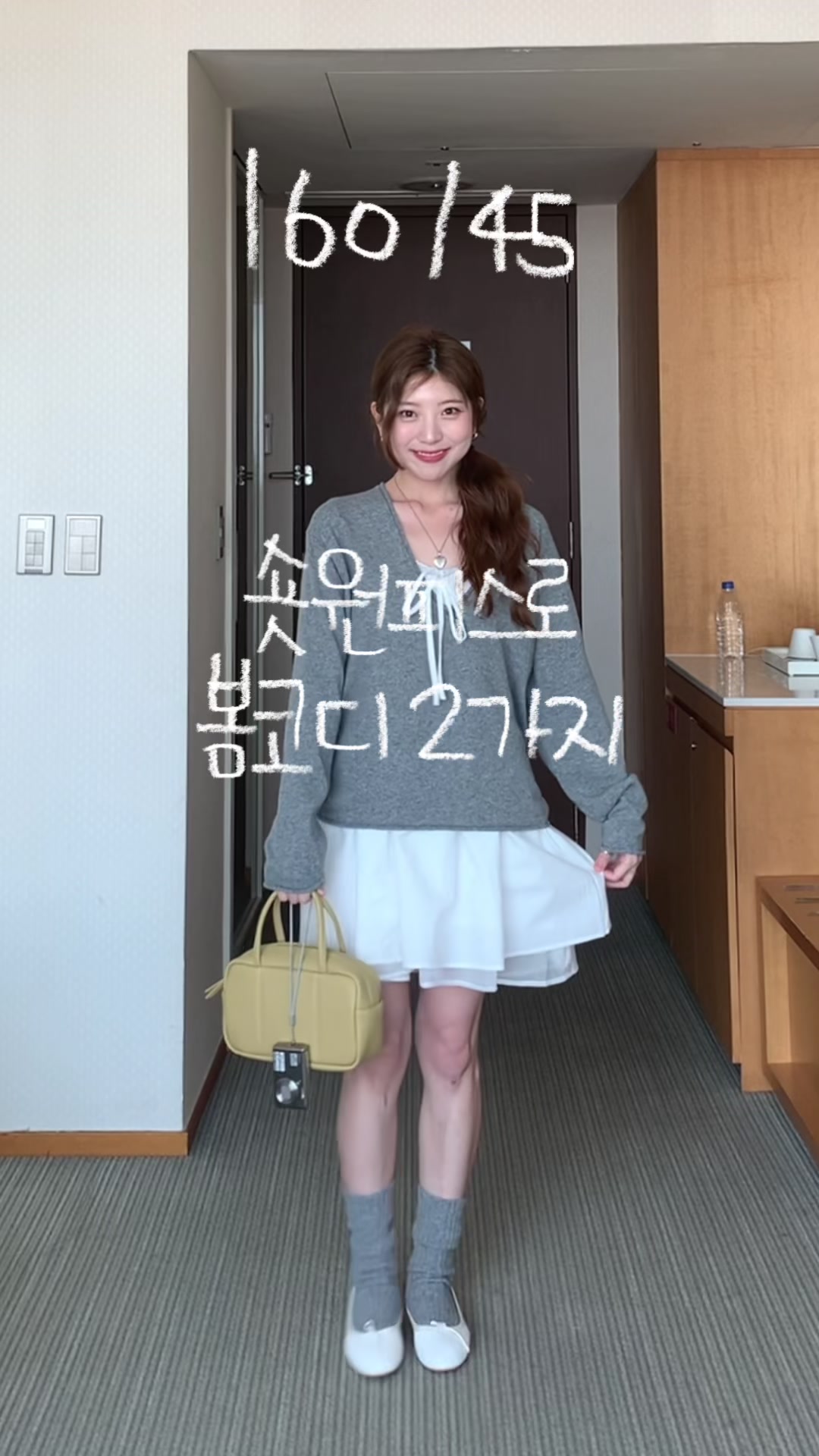 @ෆ유어아운스퀘어ෆ