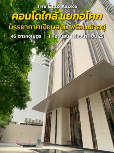 @BKK BIG HOUSEKEEPER