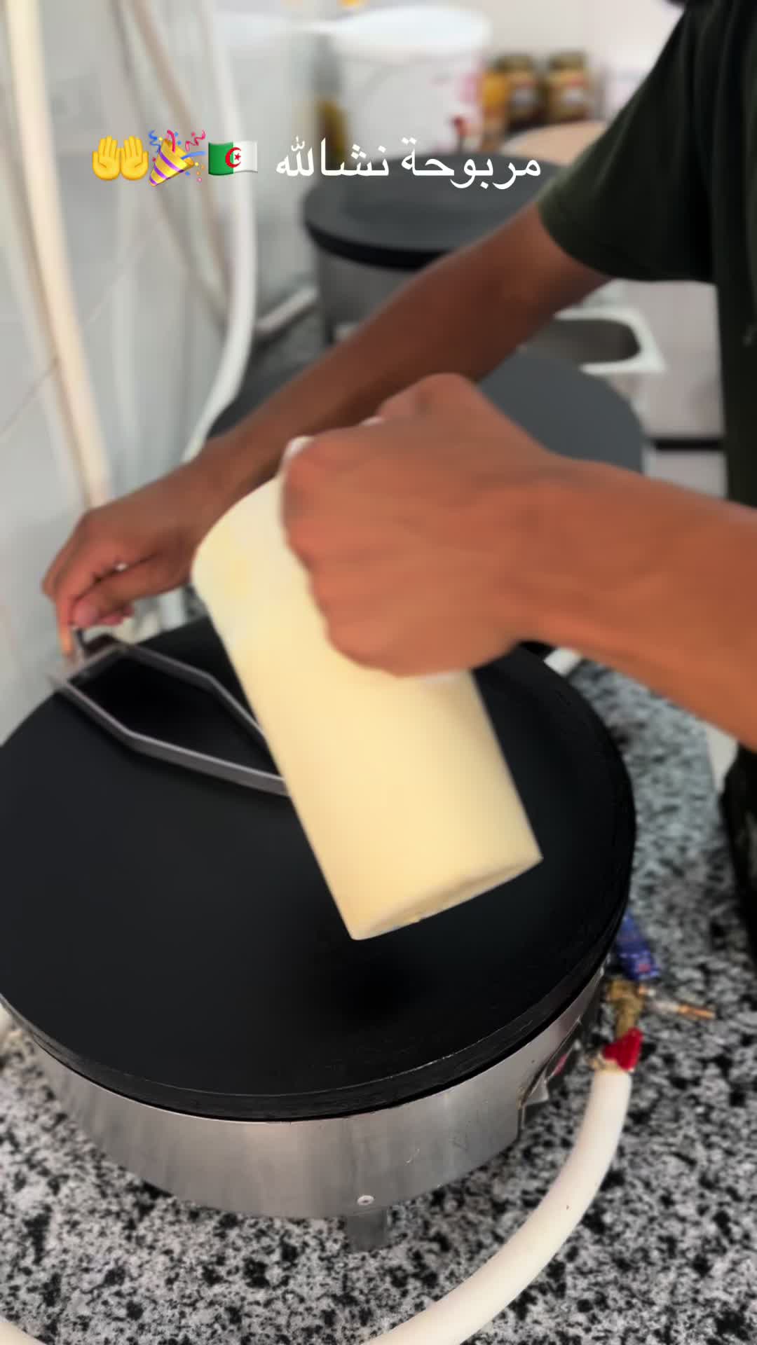 @charaf crêpe🥞🥇