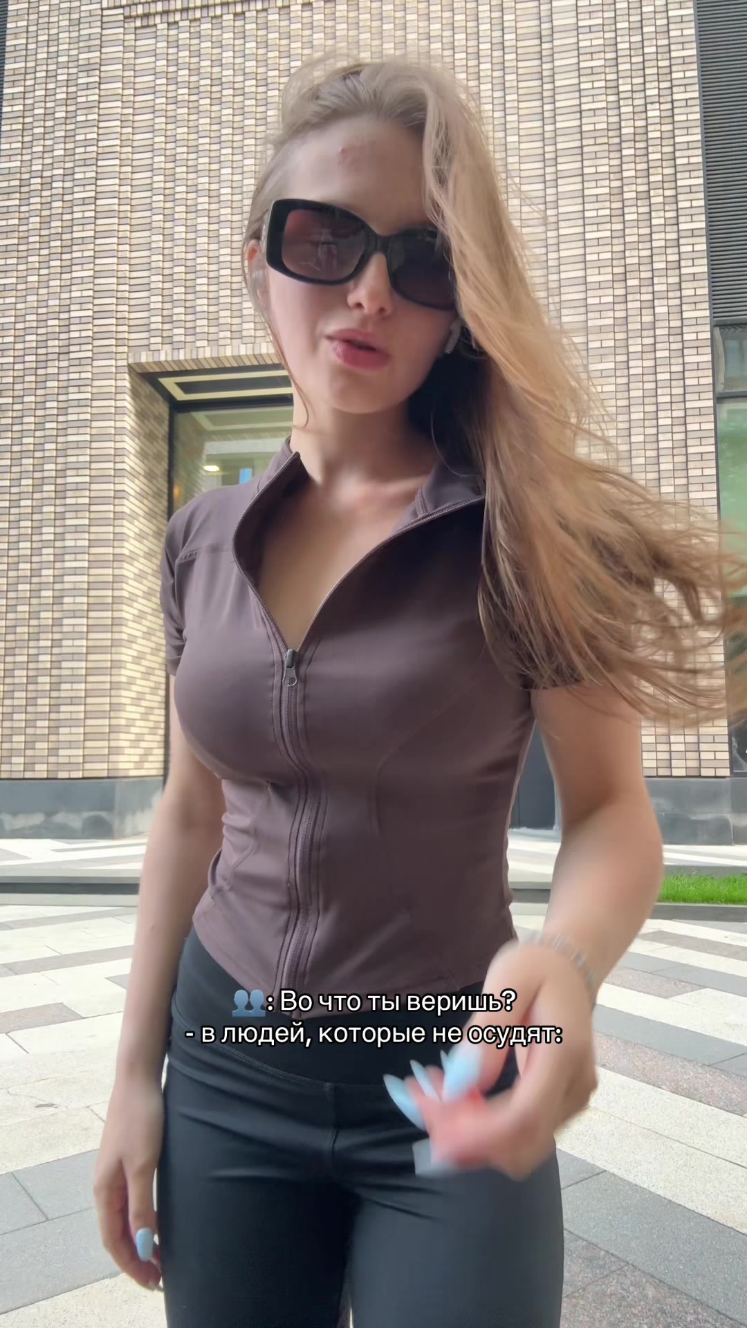 @katerina