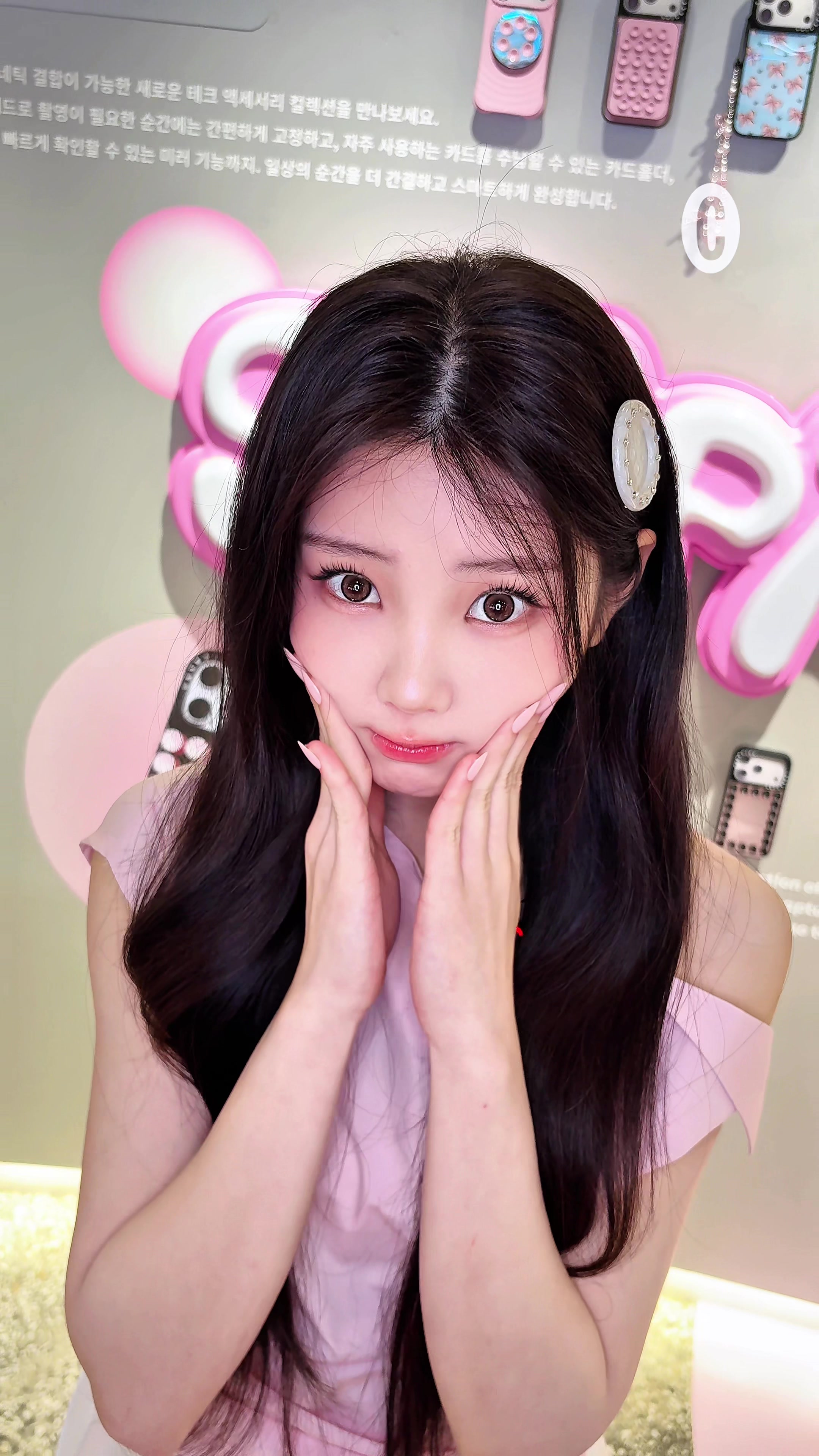 @코스모폴리탄