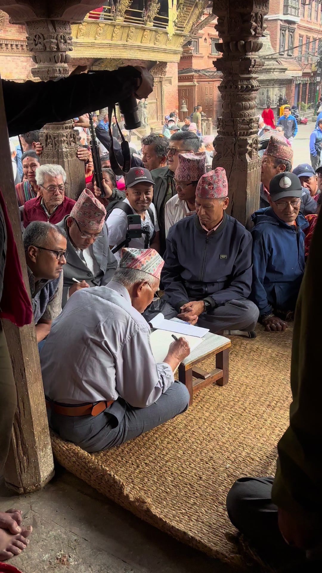 @Routine Of Patan