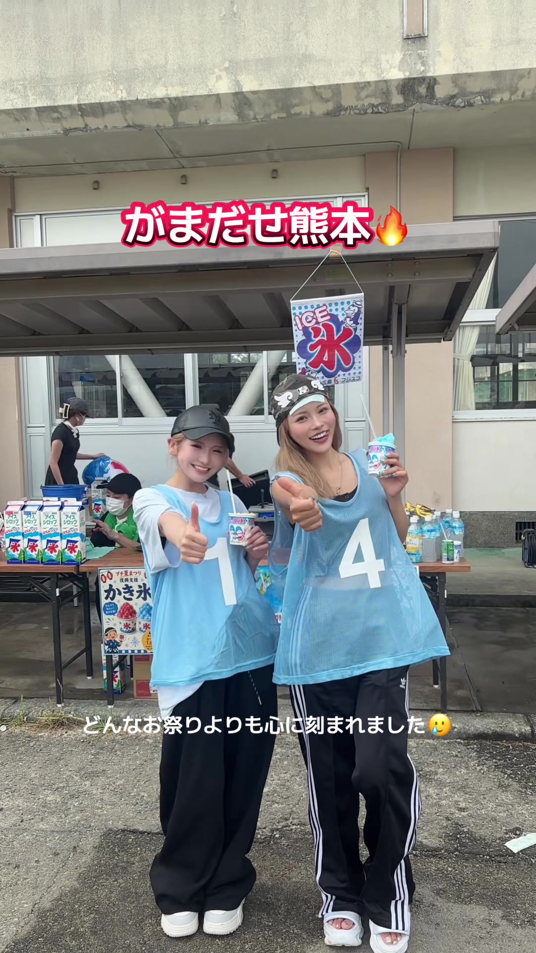 @如月れい👱🏽♀️🩵🪽