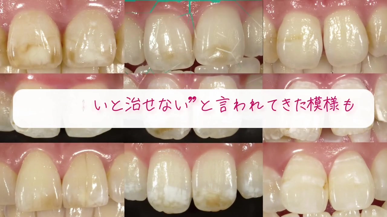 @inouedental tokyo