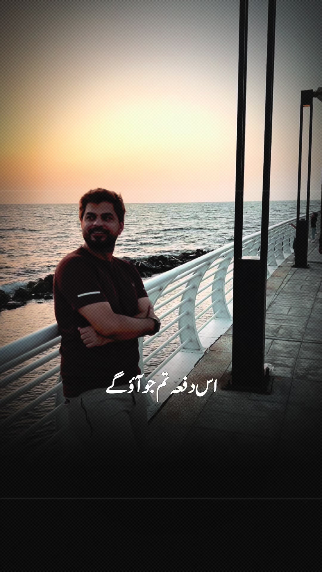 @M. Rameez Asif, ACA