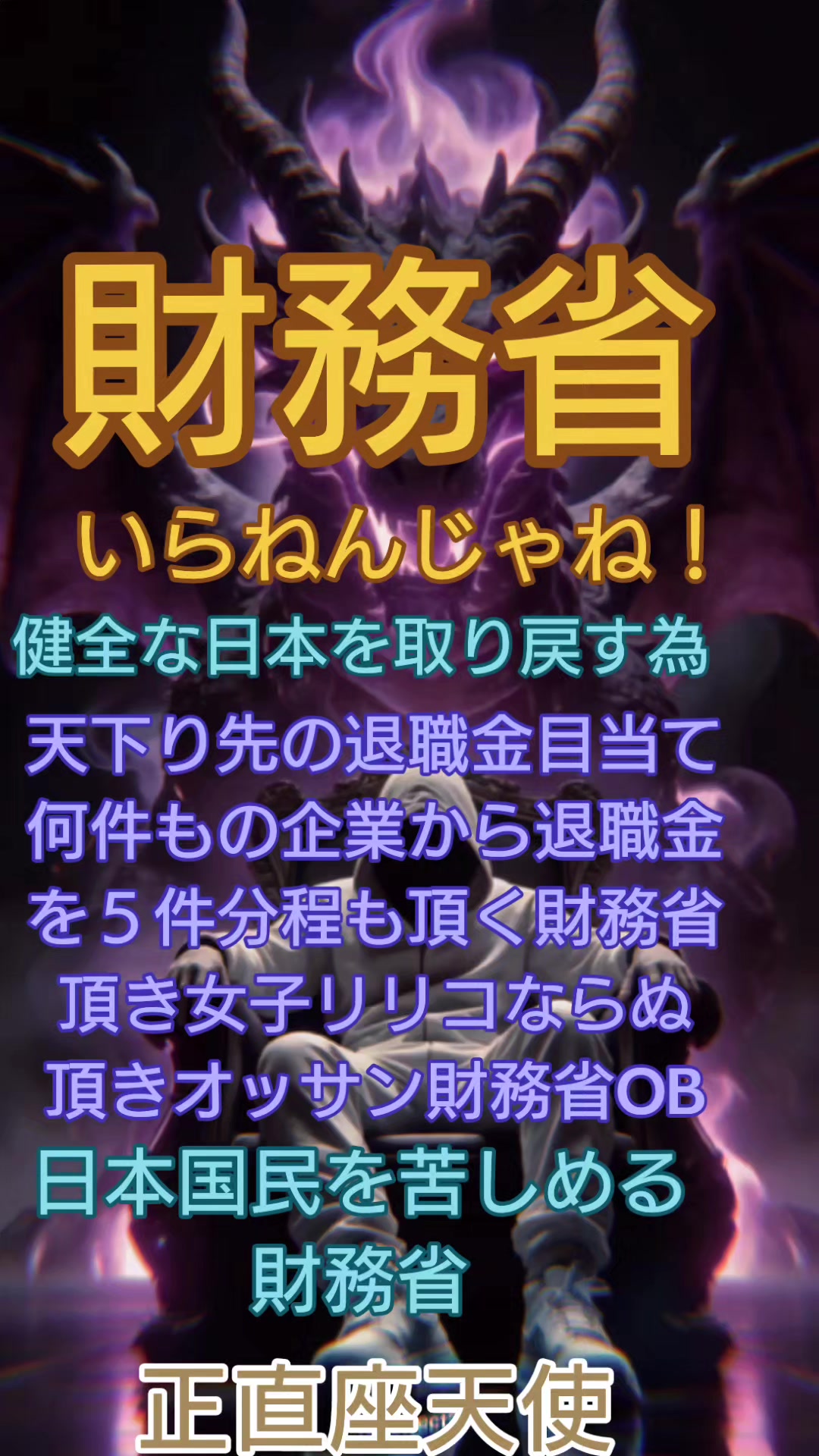 @タータン🪐エレガンス✨