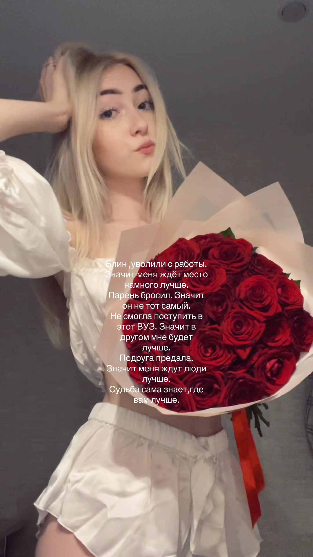 @ahahanastya
