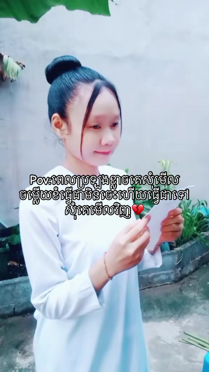 @Nicki Tian๐ง๐ปโ๏ธ