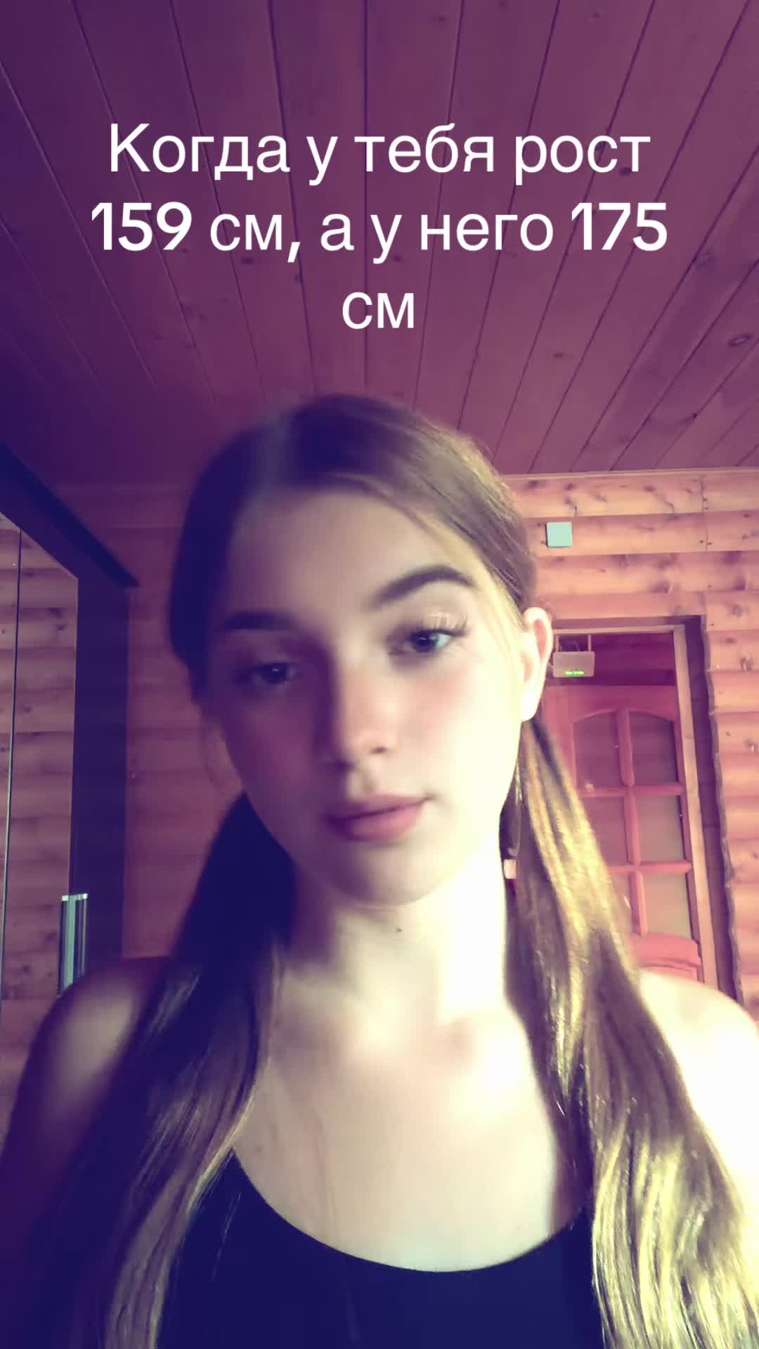 @Lena💋