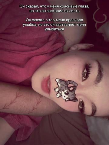 @лучик❤️🩹