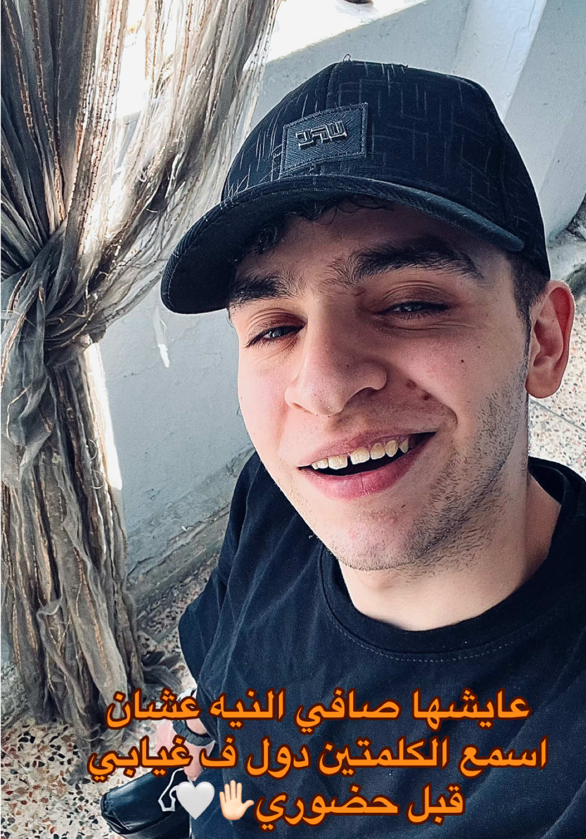 @﮼الأردني ﮼ 🐺🥇