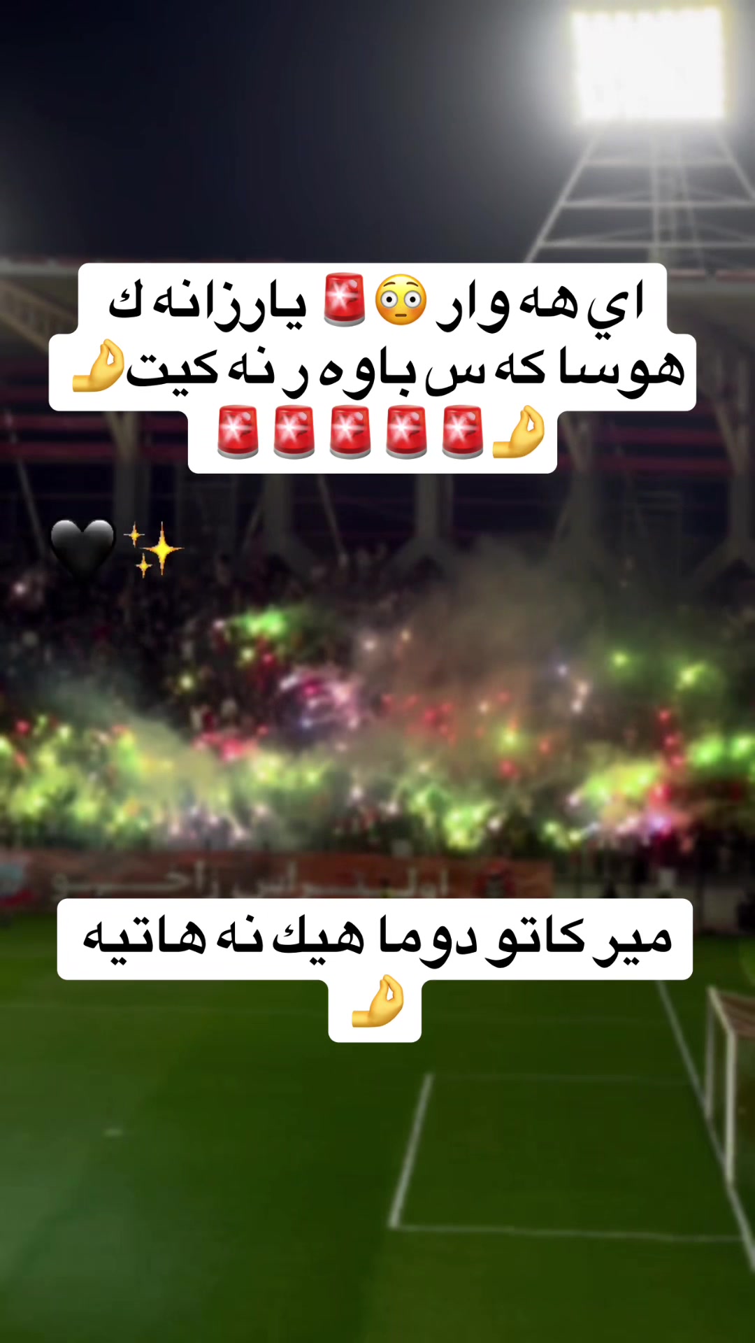 @sport_wan🥷🏻🥷🏻🇮🇩