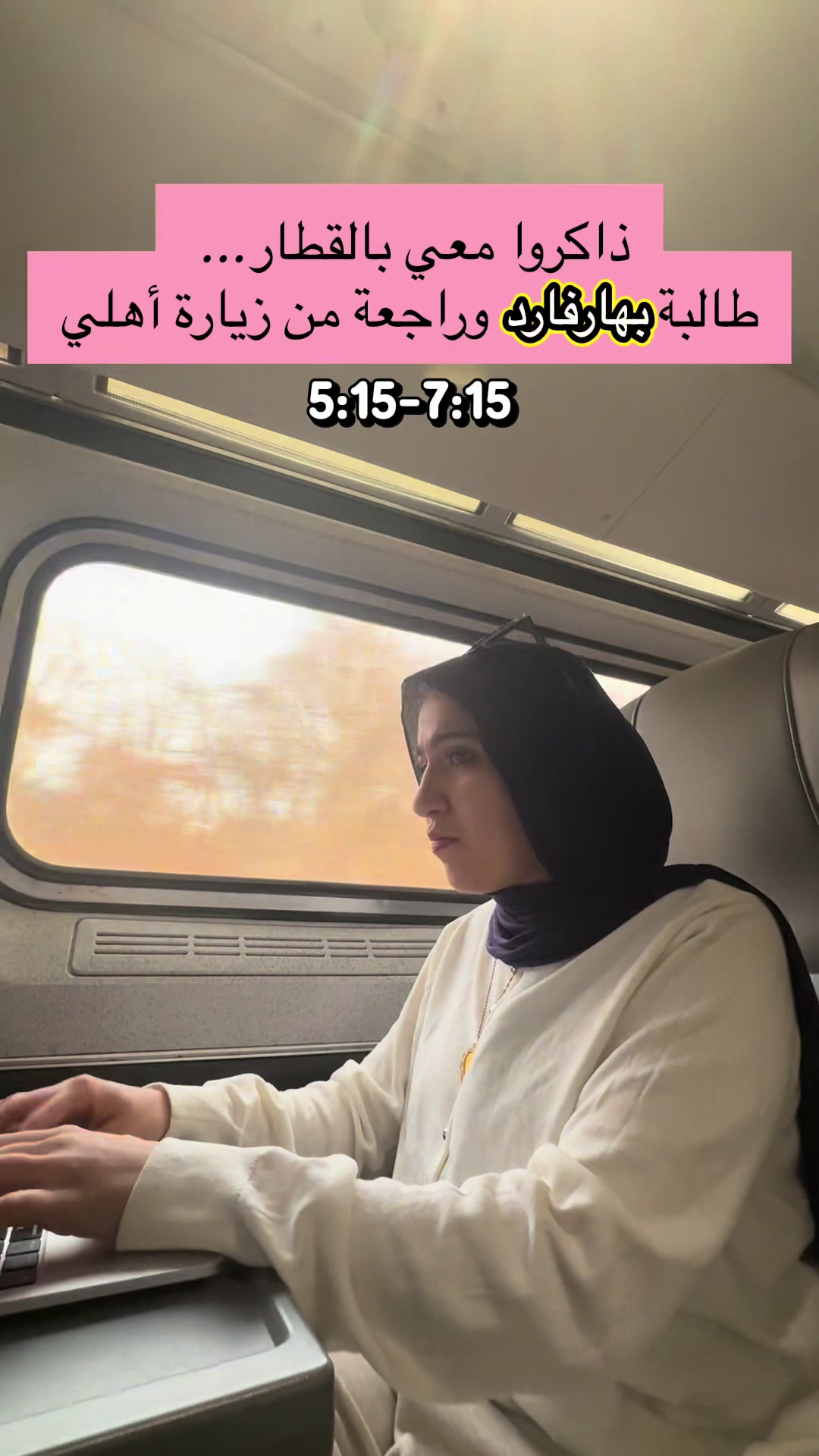 @shamqarqour