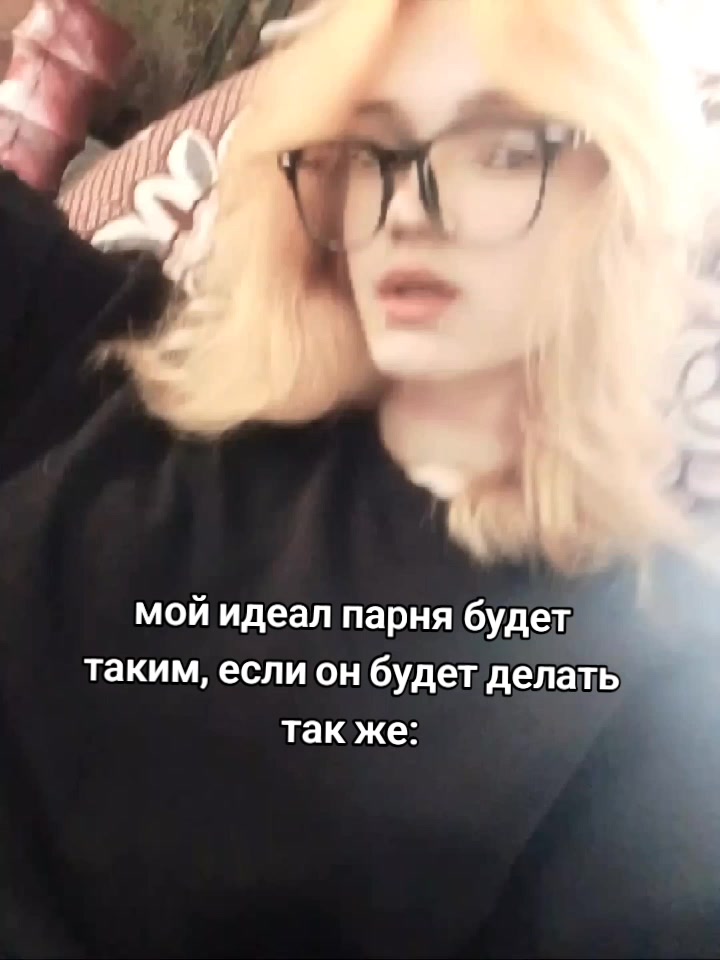 @тгк: темная кровь