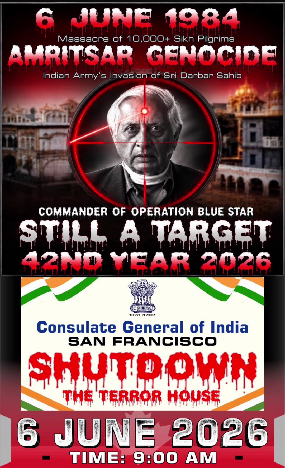 @Amarinder Singh
