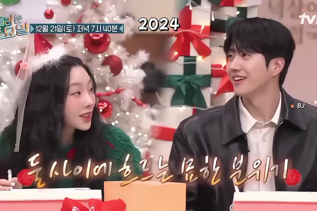 @Taengoo03