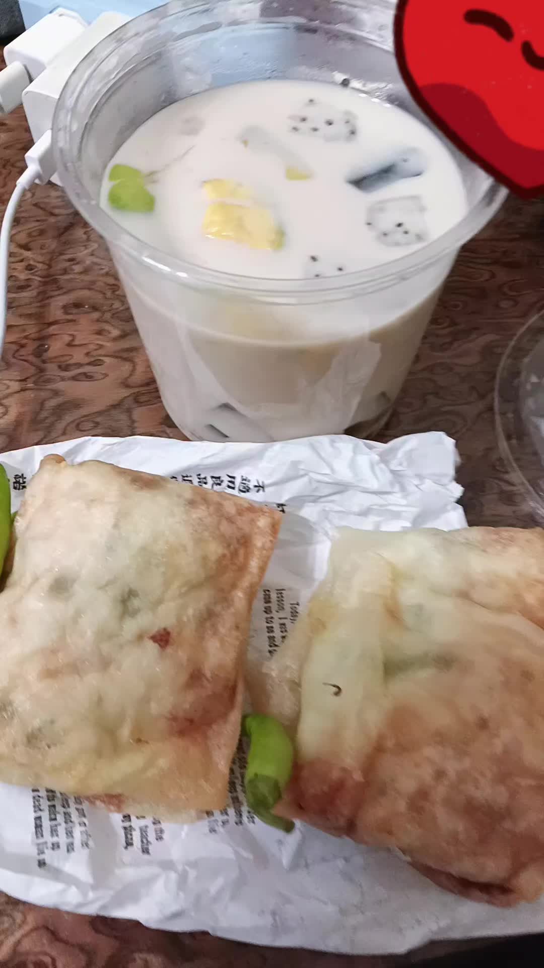 @@RiyahGtm🇲🇨🇲🇨🇹🇼🇹🇼
