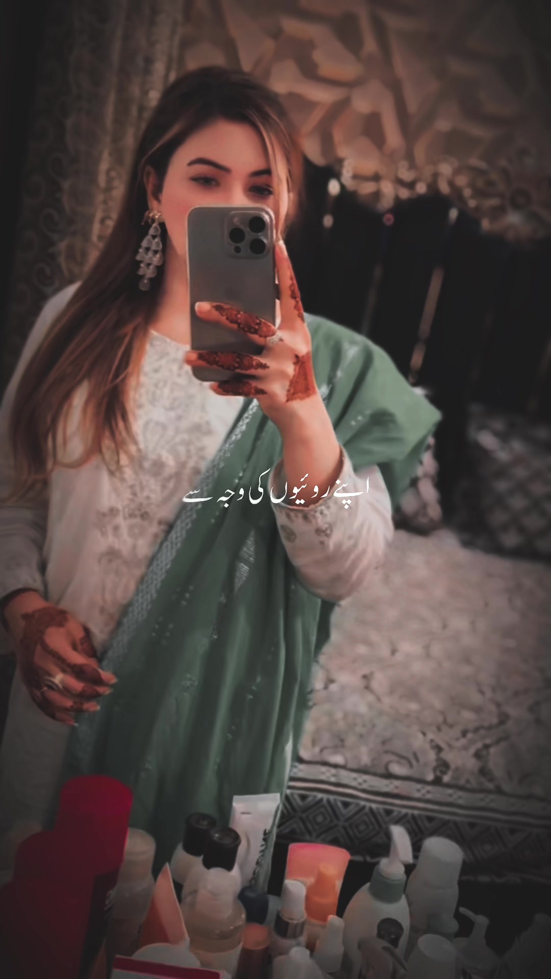 @๐ANAYA๐