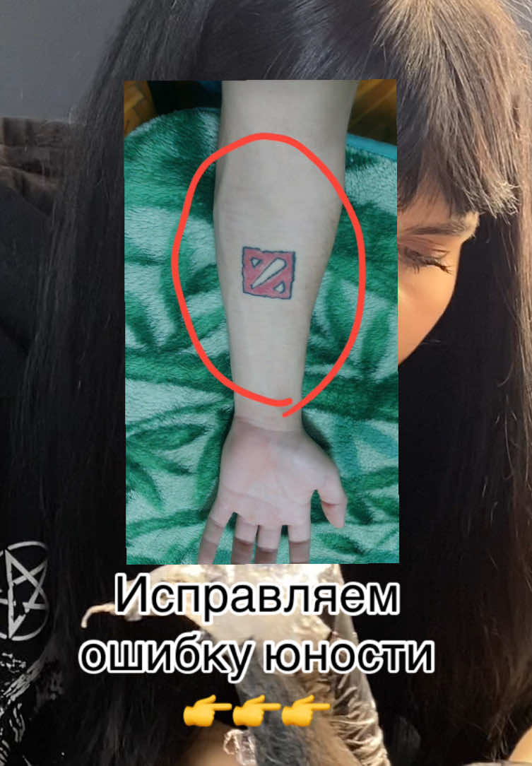 @⭐️тгк:Vi_Art_Ufa⭐️