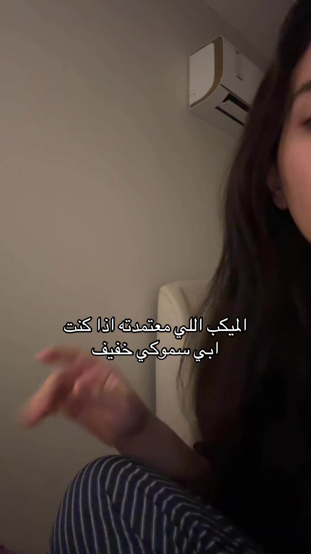 @ملح🧂نجم ⭐️
